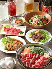 화기애애 요코하마 니시 구치 점
