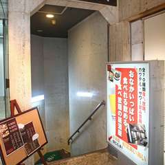 ＜横浜駅西口６分＞ 東急ハンズ手前を左折後、すぐ右手です