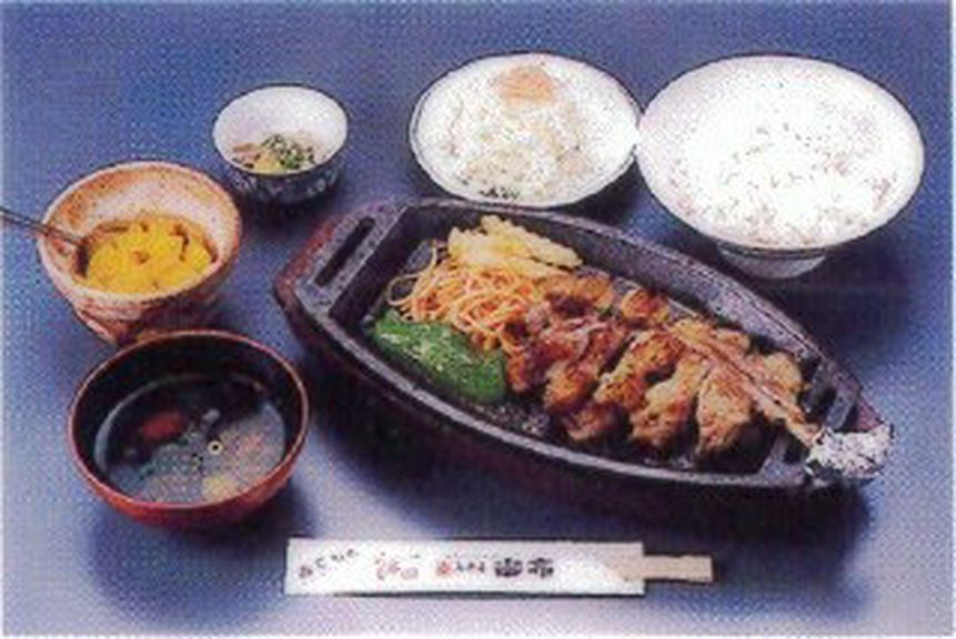 由布焼定食