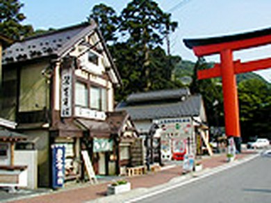 古民家風の外観