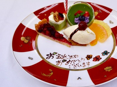 大切なひとときを温もりある思い出に。