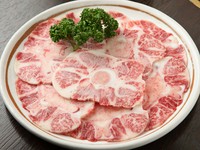 時価