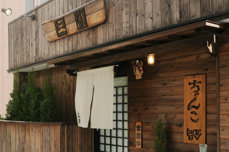 季のあじわい 箱入A (24袋) | 京都・六角 蕪村菴 -おかき・せんべい-