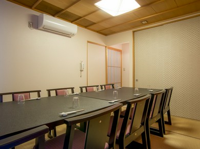 【石川・金沢】　個室の和風空間で接待・記念日・法事・祝事