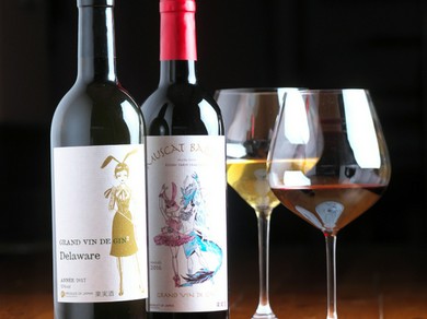 シニアソムリエの資格を持ったシェフのおすすめワインを是非！