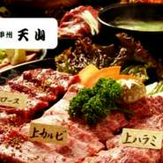 山梨の美味しい甲州牛と山梨ワインなど全て山梨にこだわった焼肉店です。コースや飲み放題もご用意しています！　素敵な歓迎会のお手伝いをさせてください！