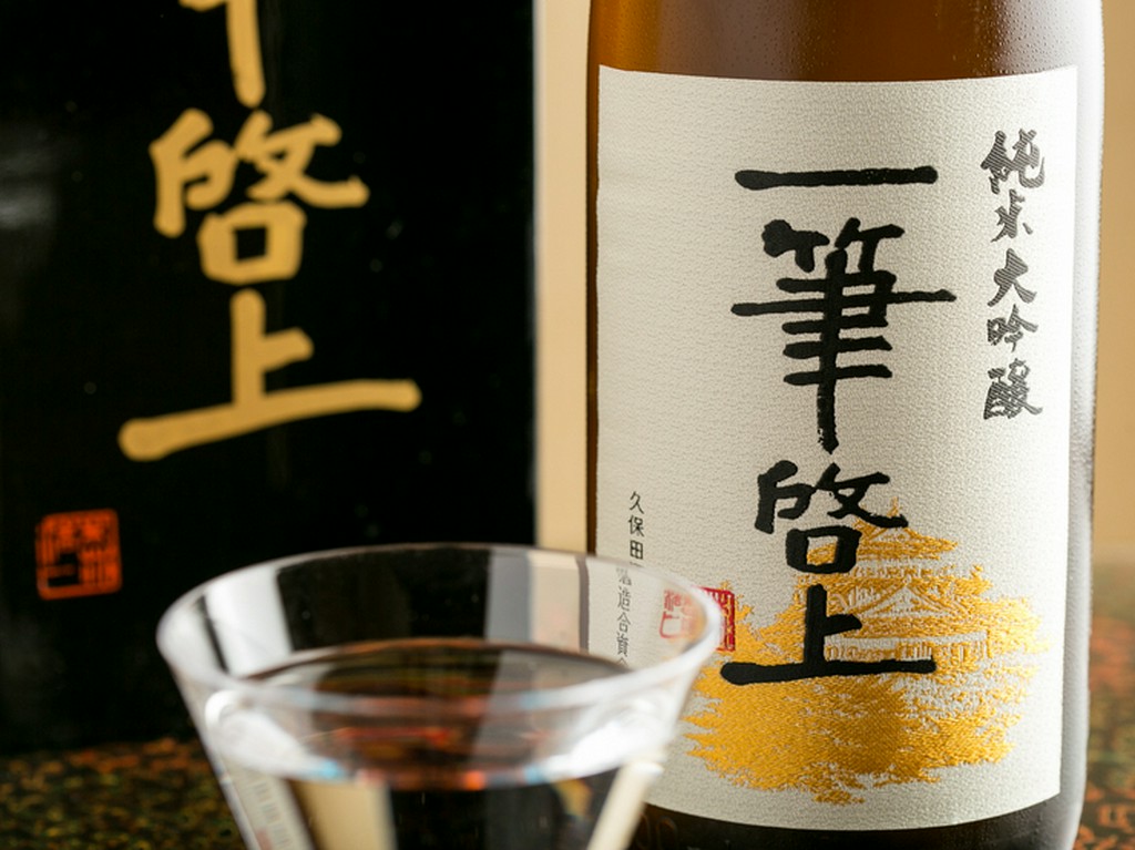 持ち込みも可能。気に入った味わいのみを置いている「日本酒」