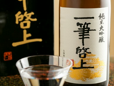 持ち込みも可能。気に入った味わいのみを置いている「日本酒」