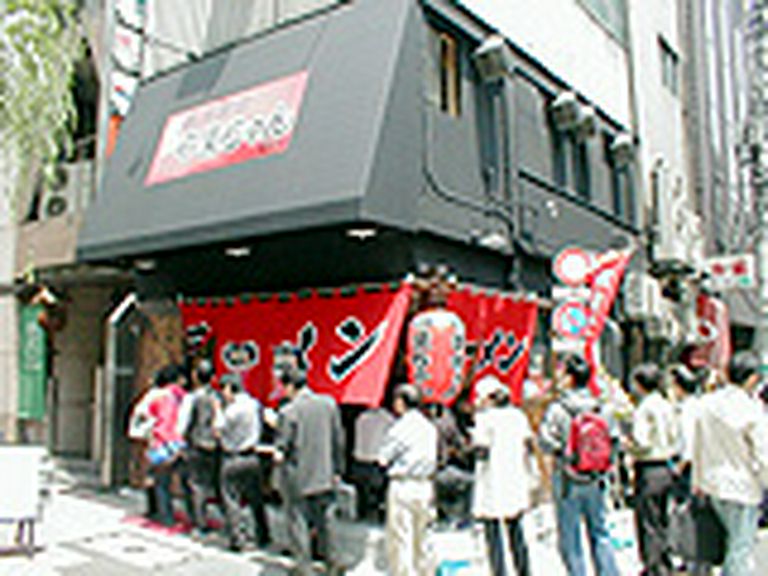 この行列見て下さい!