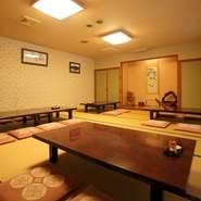 お座敷