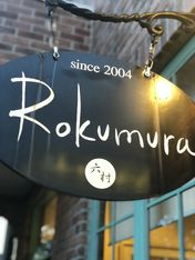 Steak Rokumura