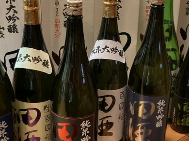 日本酒の地酒　限定酒を常時取り揃えています