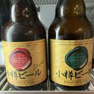 小樽ビール