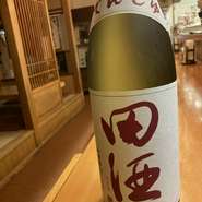 愛知県のお酒
新酒と一年貯蔵の飲み比べセット
です
一年に一度のお楽しみです