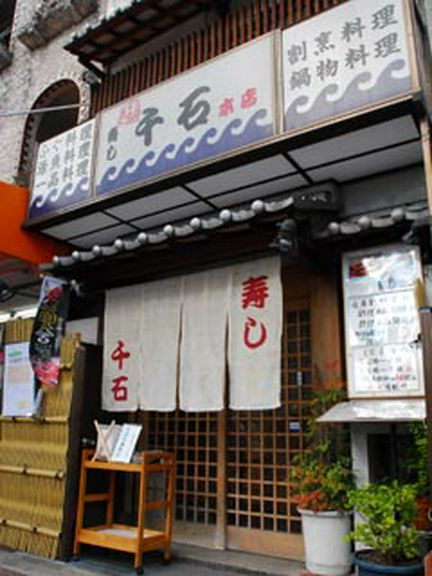 皆さん満足出来ます。