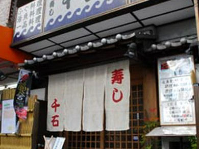 皆さん満足出来ます。