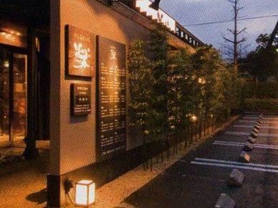 プライベートな空間は接待にもオススメです