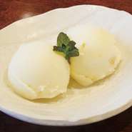 柚子シャーベット