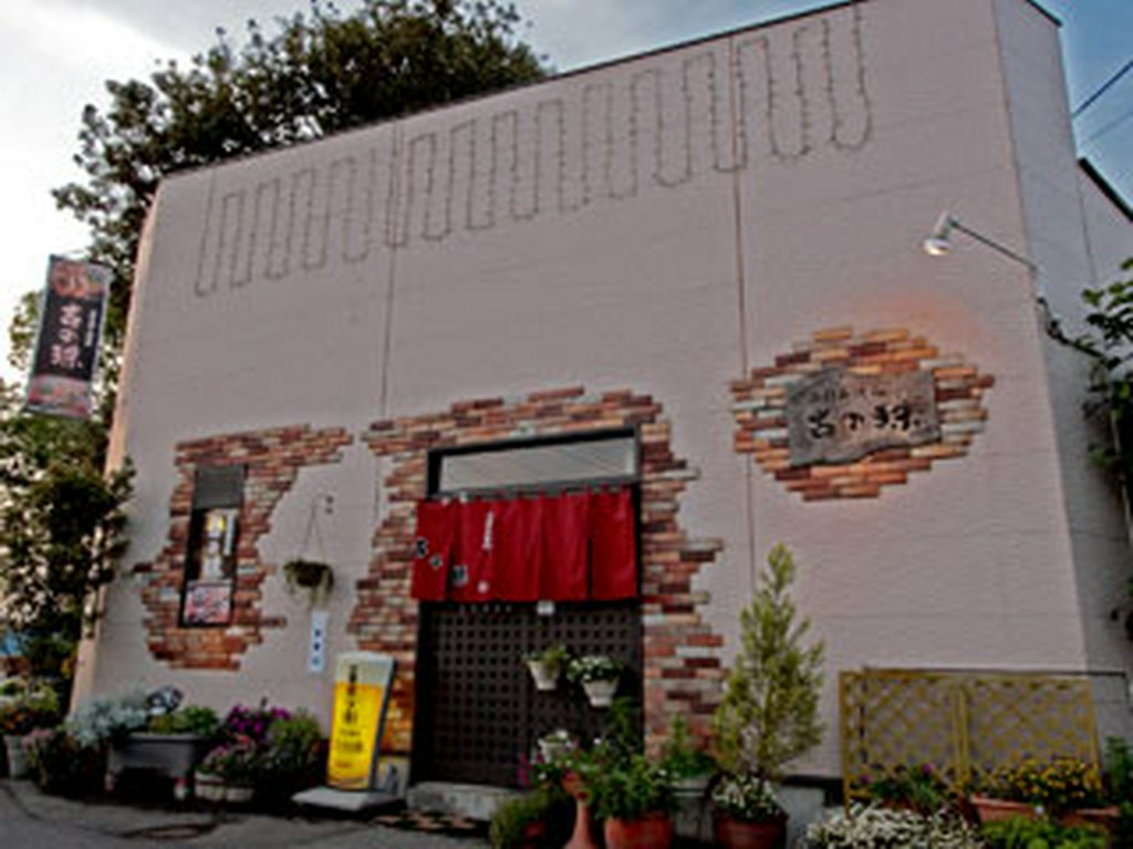 緑溢れる風間街道にたたずむ【古の珠】