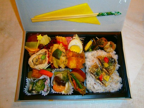 風情たっぷり＜ウキウキ弁当＞　1000円（税込み）