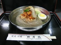 半冷麺　550円