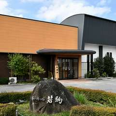 お洒落な店内は、笑顔とお料理と、幸せの一期一会