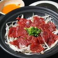 ※価格は1人前になります