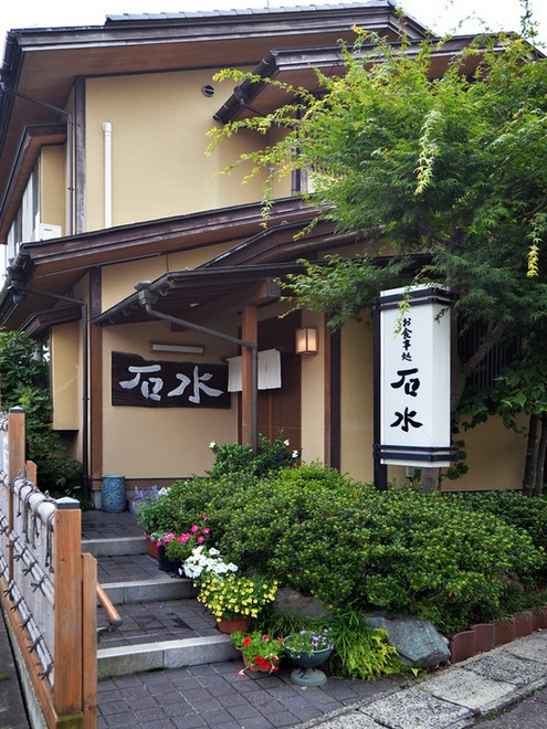 法事向き