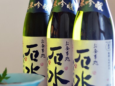 日本酒は、屋号を冠したオリジナル純米吟醸酒がオススメ