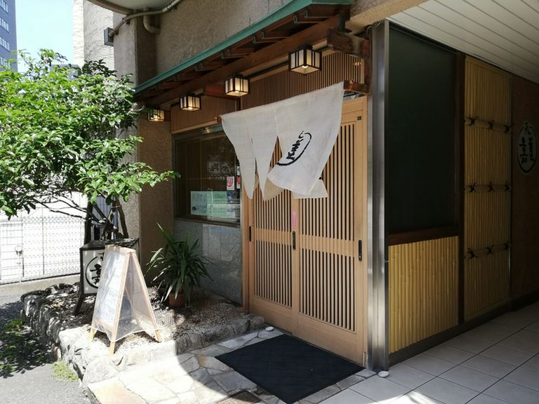 お店の外観
