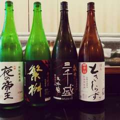 当店おすすめの日本酒