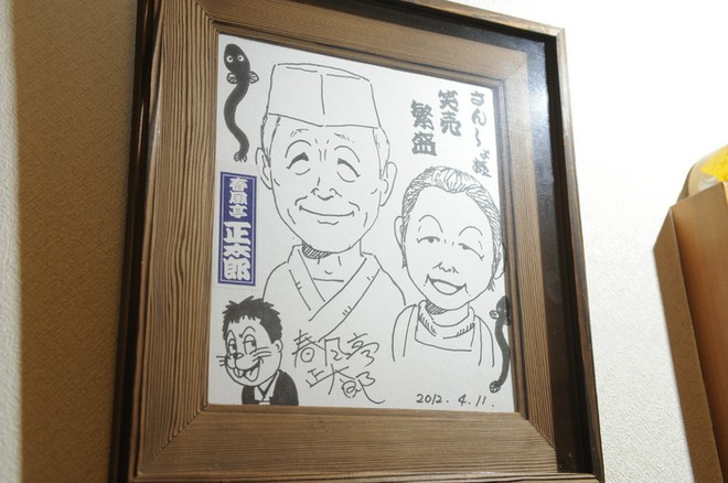 くつろげる雰囲気