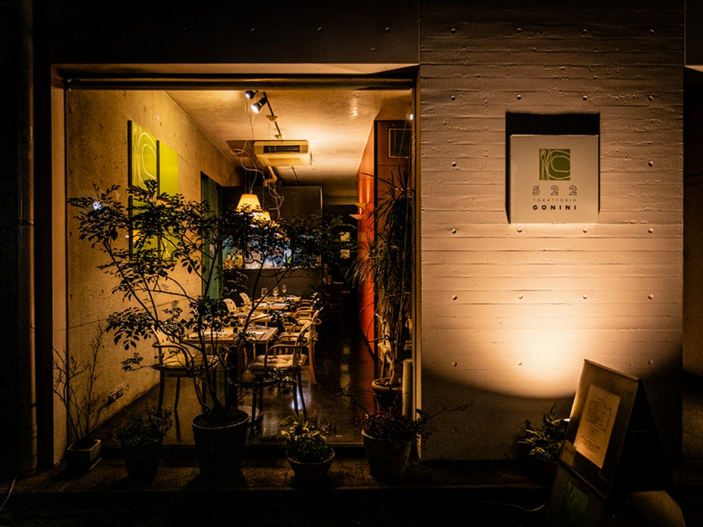 代々木上原駅『北2番出口』をご利用ください