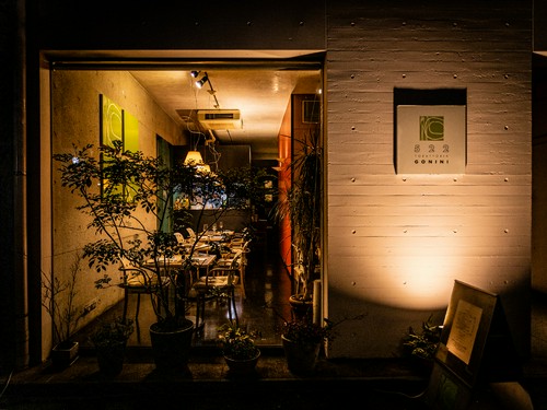 代々木上原駅『北2番出口』をご利用ください