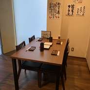 半個室4名 （事前予約にて対応、必ず予約時に確認お願いします。）注意：4名様以下のご利用は出来ません