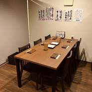 半個室６名 （事前予約にて対応、必ず予約時に確認お願いします。）注意：4名様以下のご利用は出来ません