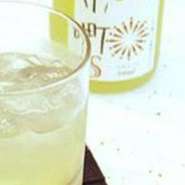 長崎の麦焼酎に天然のゆず果汁で作ったお酒です。アルコール度　7度