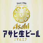 ドライより凄くまろやかで飲みやすい
皆様お疲れ生です