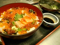 酢飯に変更可
