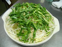厳選されたもつ、当店自慢のオリジナル出汁で仕上げております。（２人前より）
