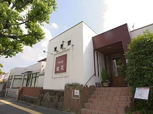 케이카<중식당 케이카>