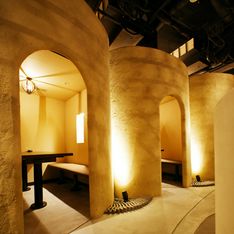 Kakurebou Kawasaki Branch