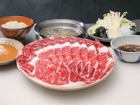 《100g》3080円
《150g》3960円