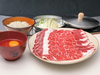 《100g》3080円
《150g》3960円