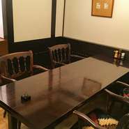 2名様～20名様まで、大切な御会食などに