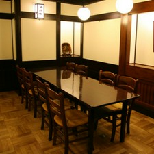 0002132592U1.jpg