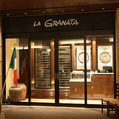 本場イタリア料理を、日本に広めたお店