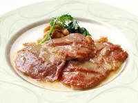 100g / 4,730円　150g / 6,050円