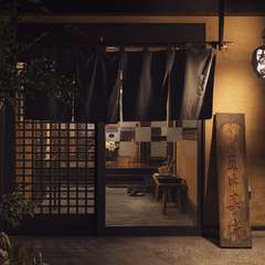 〆のお食事に鰻が付くコースです。
※鰻一本の半分がつきます