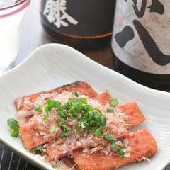 島根県直送赤てん